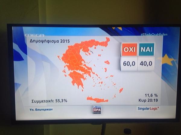 OXI_5_Grece_juin_2015.jpg