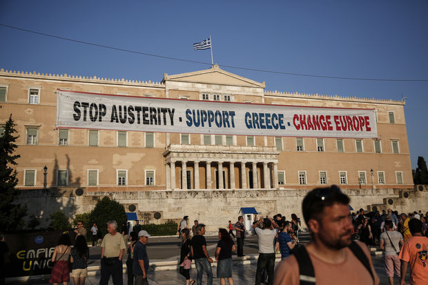 Parlement_grec.jpg